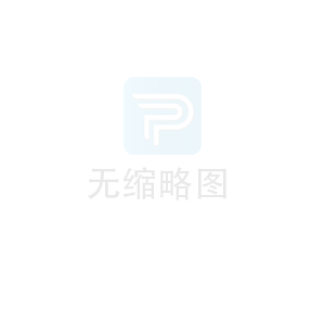 本輪豬價上漲會很短暫嗎？何時沖頂回落？