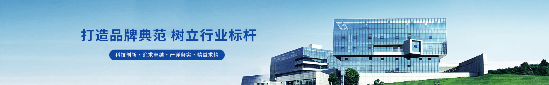 公司榮譽(yù)-商丘市森澳達(dá)動物藥業(yè)有限公司